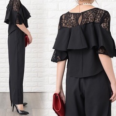 ホーマルの画像