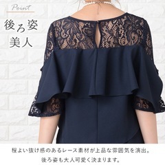 ホーマルの画像