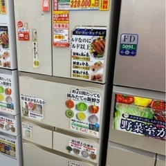 TOSHIBA冷蔵庫　461L　の画像