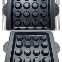 モッフルメーカー Moffle Maker MMH-100MW 三栄コーポレーションの画像