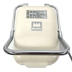 モッフルメーカー Moffle Maker MMH-100MW 三栄コーポレーションの画像