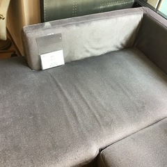 ★値下げしました★【トレファク神戸新長田店 買取/販売】取りに来られる方限定！SHEERのカウチソファーご紹介ですの画像