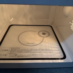 電子レンジ ツインバード 新古品の画像