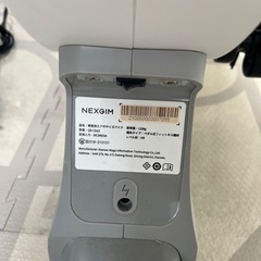 エアロバイクの画像