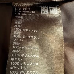 ユニクロ　パフテックパーカ　黒　 Mの画像