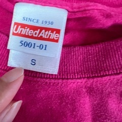 久米島Tシャツ の画像