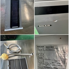 2021年 フクシマガリレイテーブル形冷蔵庫 1500x600x800の画像