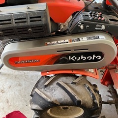 クボタ　管理機　耕運機
の画像