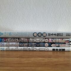 コミック４冊 A５サイズ②の画像