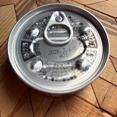 猫　缶詰の画像