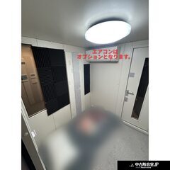 アビテックス/セフィーネNS/2畳/-35db/AMDB20Hの画像