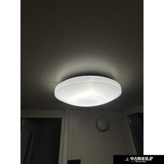 アビテックス/セフィーネNS/2畳/-35db/AMDB20Hの画像