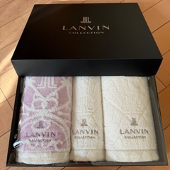 LANVIN タオルセット　新品未使用の画像