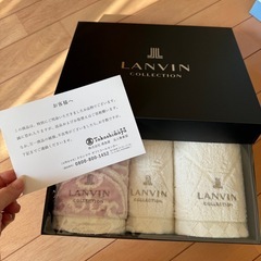 LANVIN タオルセット　新品未使用の画像