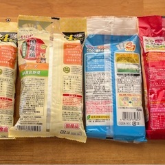 いなば 犬の総合栄養食 の画像