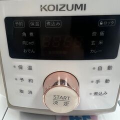 リサイクルショップどりーむ鹿大前店　No1494　電気圧力鍋　コイズミ　5合の画像