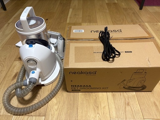 掃除機 NEAKASA P2PRO