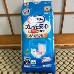 🌸新品大人用紙パンツ、パットすべて5点まとめての画像