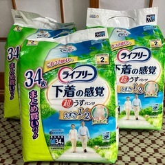 🌸新品大人用紙パンツ、パットすべて5点まとめての画像