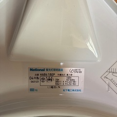 和室照明蛍光灯の画像