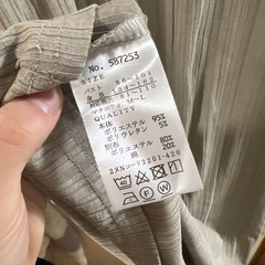 　3点セット✴︎マタニティデニム　2着と授乳口付きワンピースの画像