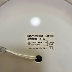 LED照明　食卓、キッチンなどの画像