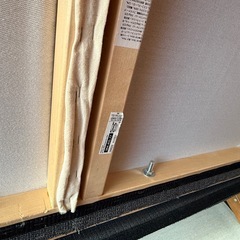 IKEA 2人掛けソファの画像