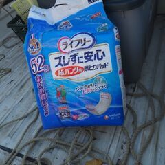 紙おむつ、５２枚入れ、男女兼用、格安、未使用品の画像