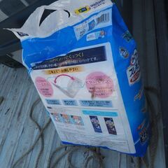 紙おむつ、５２枚入れ、男女兼用、格安、未使用品の画像