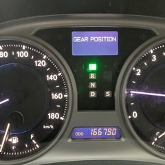 レクサス IS 250 4WD 早い方優先の画像