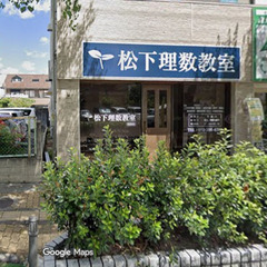 ほしぞら幼児教室のご案内の画像