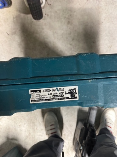 決定済マキタ　18V ハンマードリル 