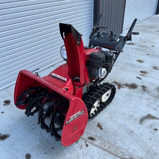 ホンダ、除雪機