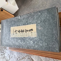 昭和レトロ　ブリキの衣装ケース②の画像