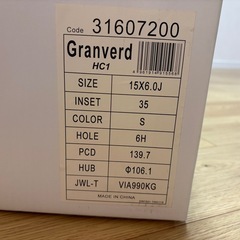 鉄ホイールの画像