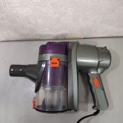 スティック型 サイクロンマルチクリーナー 掃除機 EAC-888AC コード約5mの画像