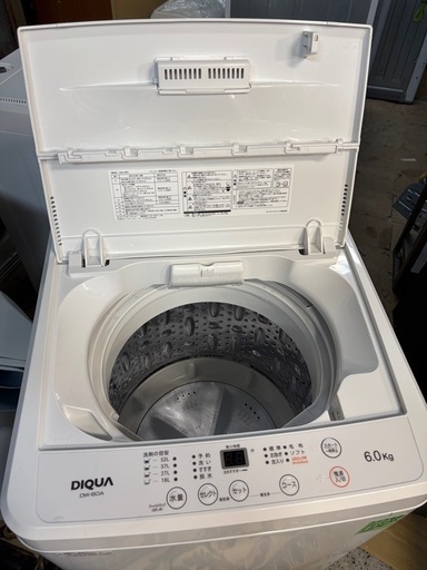 1067  24年洗濯機6kg(配送、設置)無料！