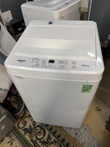 1067  24年洗濯機6kg(配送、設置)無料！