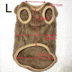 犬服　犬用　服　くまさん　動物　ペット　ブラウン　　ベージュ　2枚セットの画像