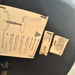 IKEAの椅子と防傷マットの画像