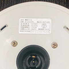 電気ケトルの画像