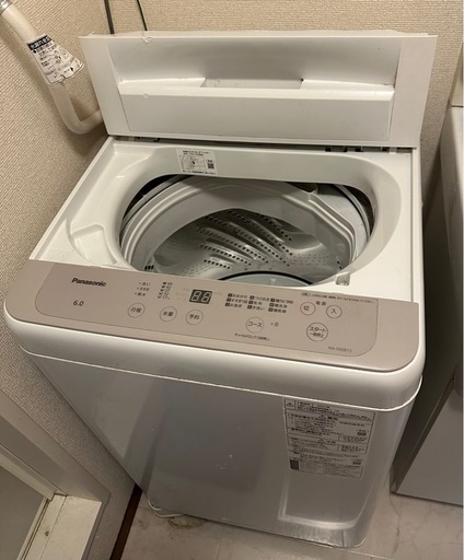 【2021年製】Panasonic 洗濯機 NA-F60B15