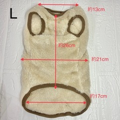 犬服　犬用　服　くまさん　動物　ペット　ブラウン　　ベージュ　2枚セットの画像