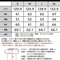 【新品】ClassicalElf/JaVaコラボ中綿フェイクダウンコートの画像