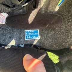 自転車ヘルメットの画像