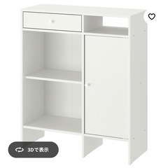 明日お渡しできる方即決します！IKEA ラック　棚　キャビネットの画像