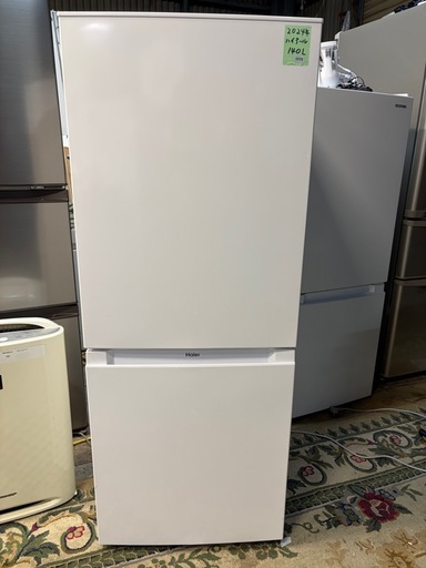 1075  24年冷蔵庫140L　配送無料！