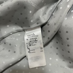 チェスターコート　earth music&ecology   ロング　Sサイズの画像