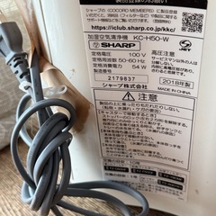 加湿器付空気清浄機、中古の画像