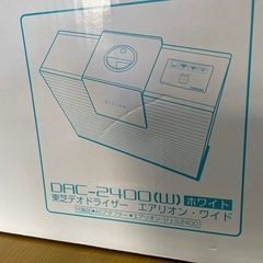 NO：　5039  東芝デオドライザー　エアリオン・ワイド‼️エアリオンワイド詰め替え用ｘ2付❣️超お買い得品❣️の画像